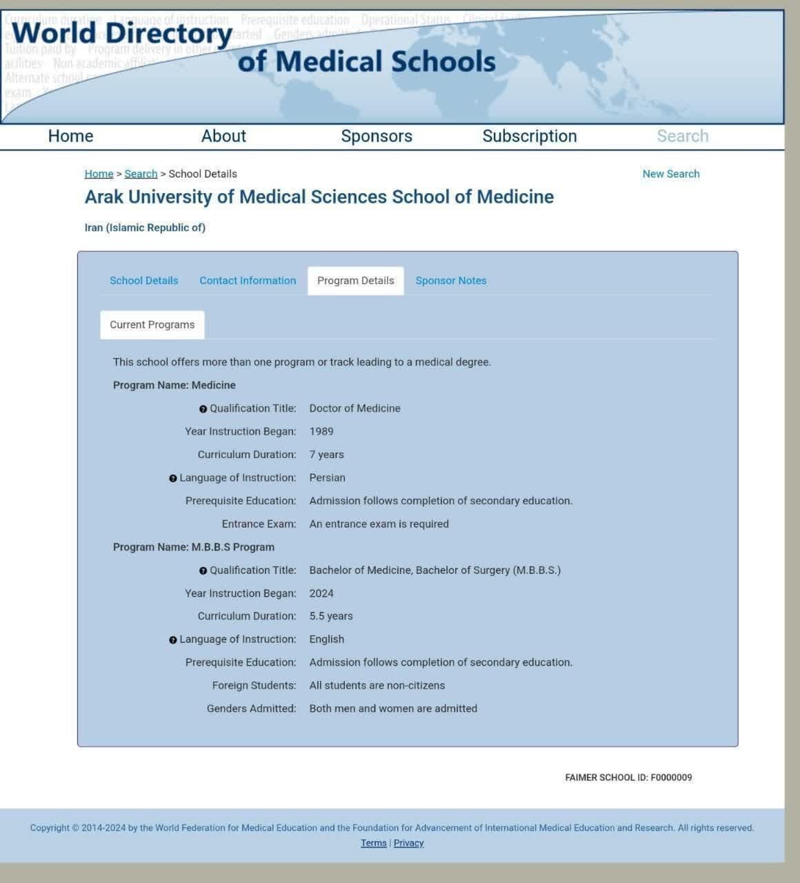 ثبت جهانی رشته MBBS دانشگاه علوم پزشکی اراک