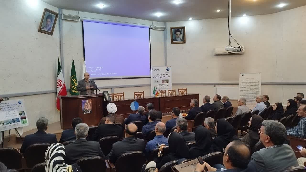 انعقاد تفاهم نامه انتقال دانش فنی تکثیر شاه میگو به بخش خصوصی در آذربایجان غربی انعقاد تفاهم نامه انتقال دانش فنی تکثیر شاه میگو به بخش خصوصی در آذربایجان غربی