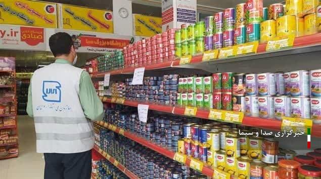 بیش از ۳۱۰۰ بازرسی از مراکز عرضه در خراسان شمالی بیش از ۳۱۰۰ بازرسی از مراکز عرضه در خراسان شمالی