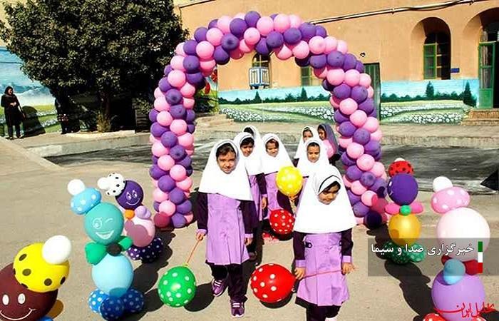 برگزاری جشن شکوفه‌ها در ۳ هزار مدرسه لرستان