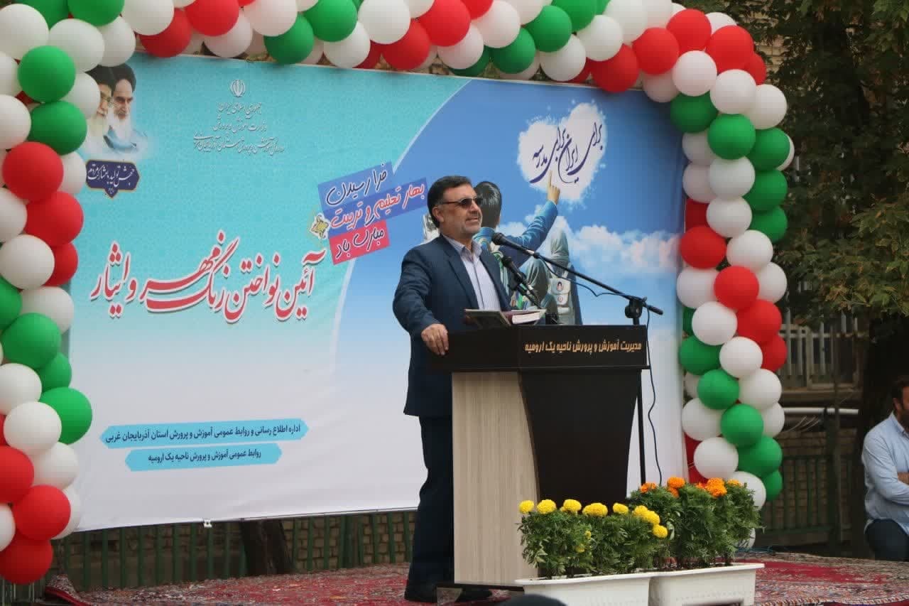 لزوم ارتقای سرانه آموزشی در آذربایجانغربی لزوم ارتقای سرانه آموزشی در آذربایجانغربی