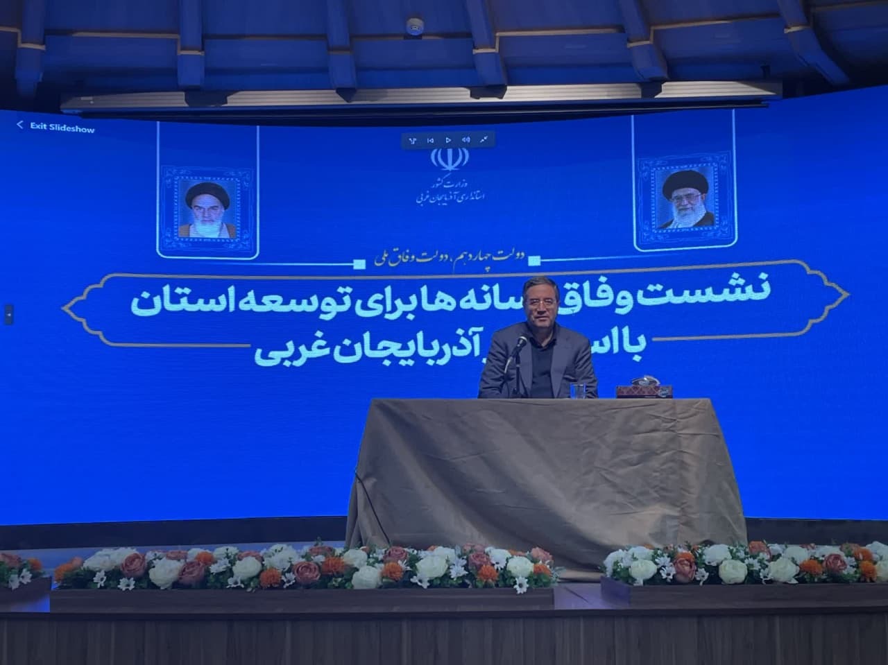 مطالبه گری رسانهها تسهیلگر توسعه آذربایجان غربی مطالبه گری رسانهها تسهیلگر توسعه آذربایجان غربی