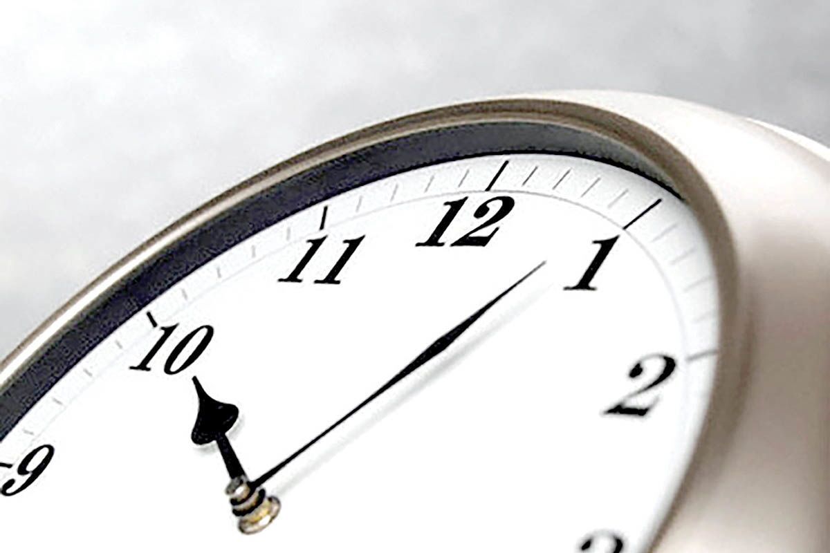 اعلام ساعت کاری جدید ادارات