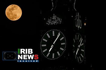 نخستین ابرماه سال ۲۰۲۶؛ ۱۴ درصد بزرگ‌تر از حد معمول