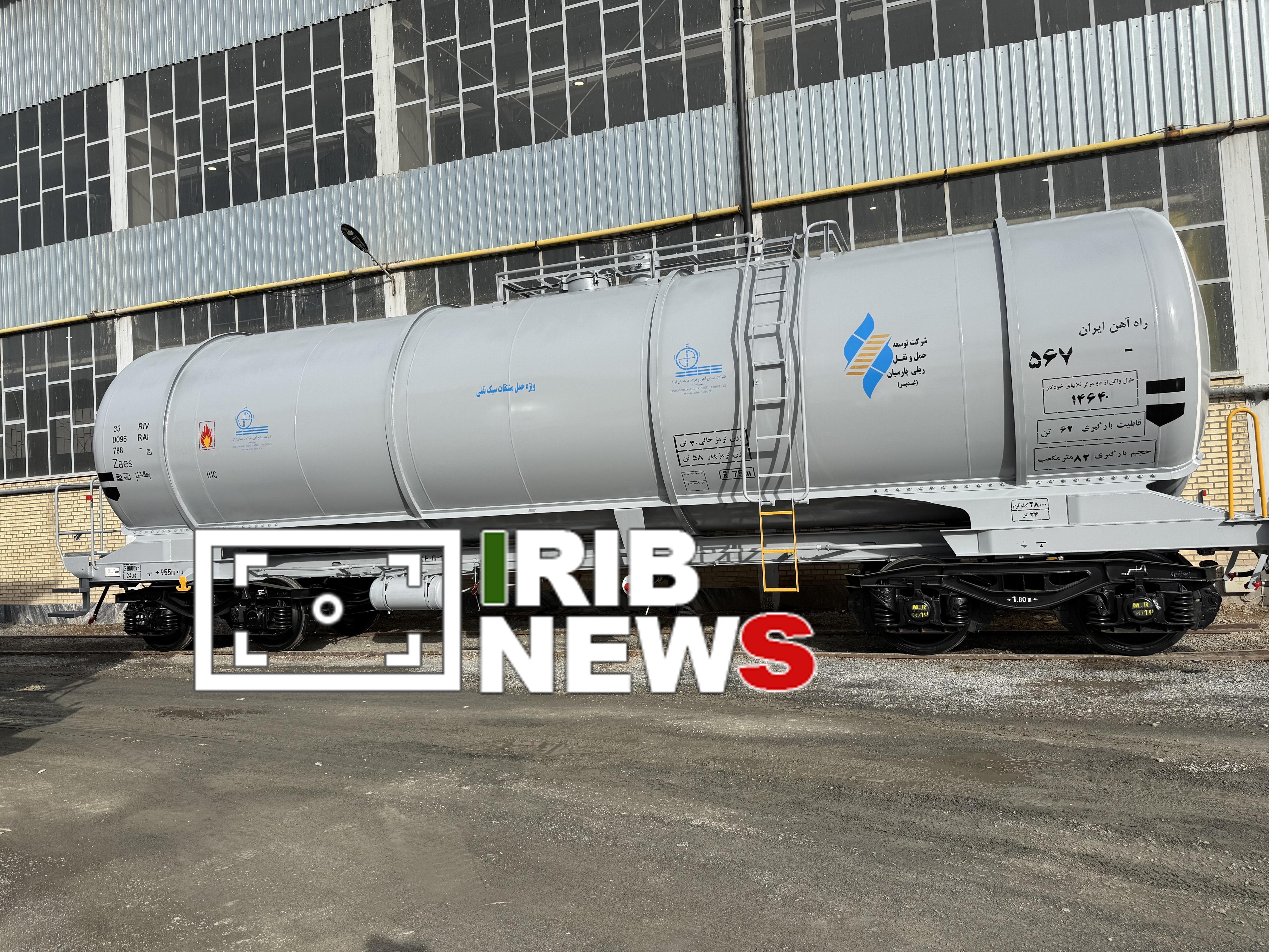 ساخت واگن مخصوص حمل سوخت بنزین