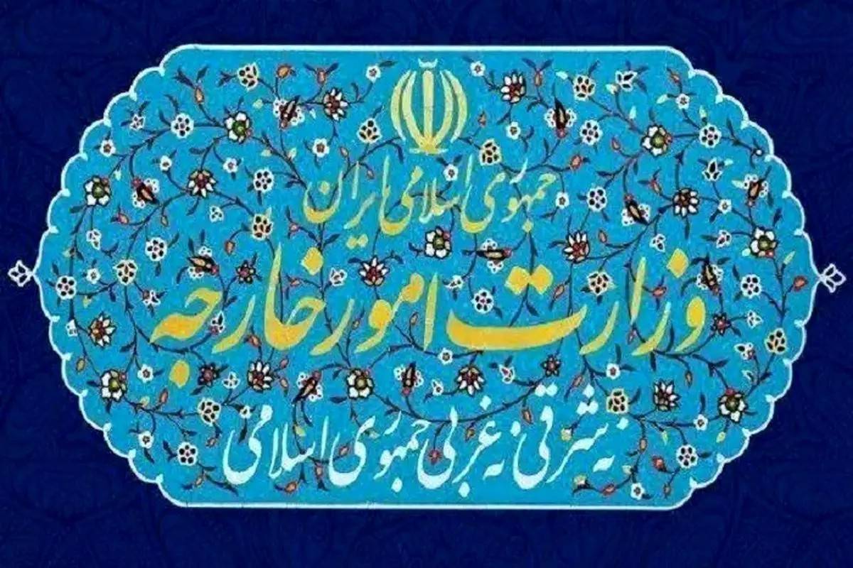 بیانیه وزارت خارجه در محکومیت مصوبه مداخلهجویانه و غیرمسئولانه پارلمان اروپا بیانیه وزارت خارجه در محکومیت مصوبه مداخلهجویانه و غیرمسئولانه پارلمان اروپا