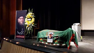 تشییع پیکر محمد تجدد هنرمندگیلانی تا خانه ابدی