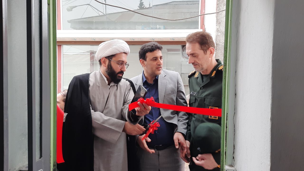 افتتاح مرکز مشاوره خانواده مهر در ماسال افتتاح مرکز مشاوره خانواده مهر در ماسال