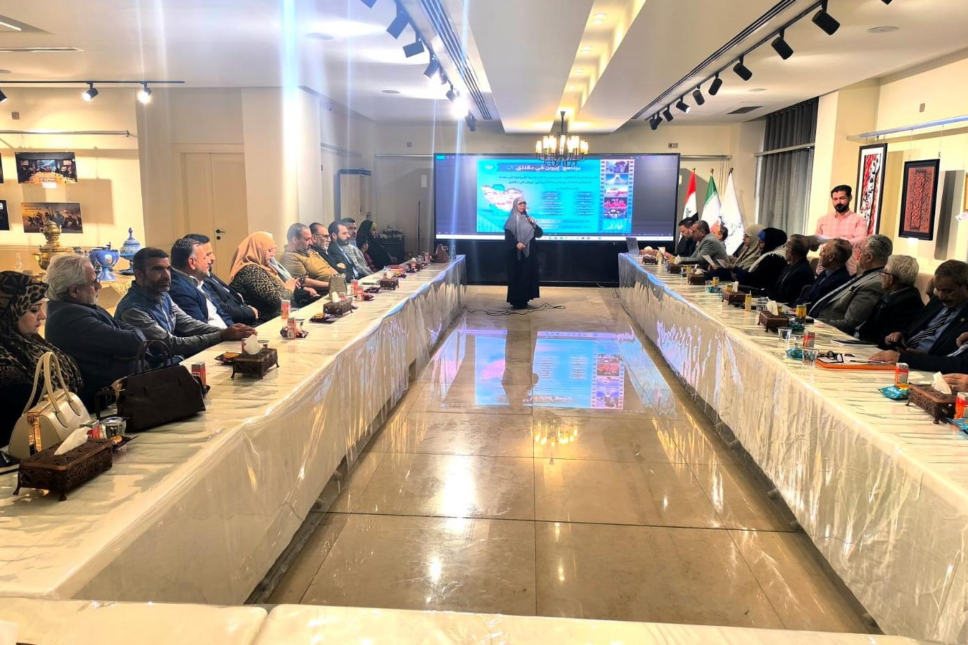 دستاورد‌های انقلاب اسلامی در بغداد روایت شد