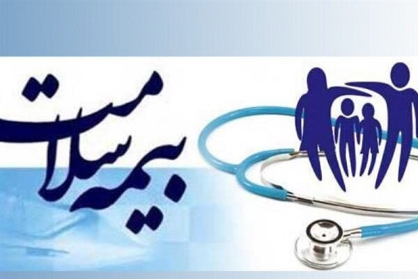 بهره مندی معتادان بهبود یافته از خدمات بیمه سلامت در همدان