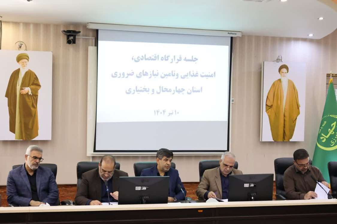 انجام ۴۷۵ مورد بازرسی در چهارمحال و بختیاری