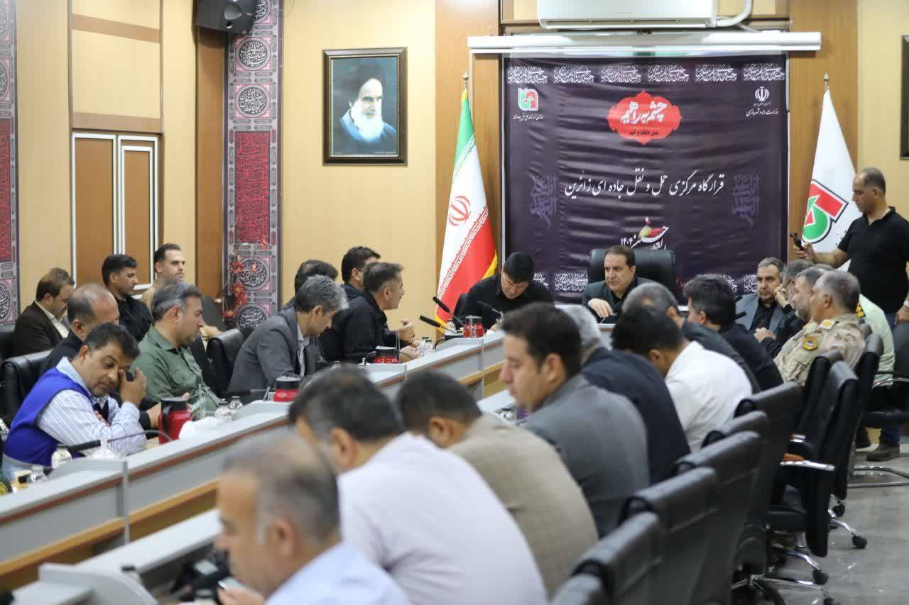 ایلام آماده برگزاری مراسم اربعین
