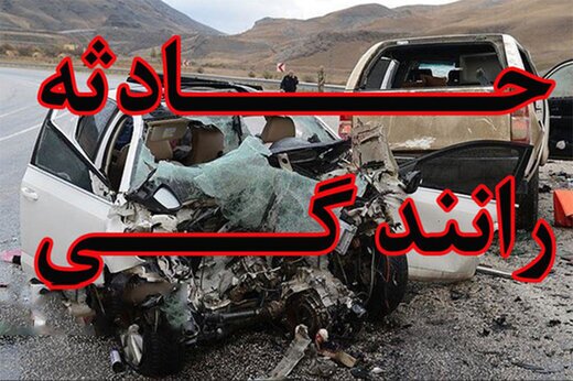 جان باختن و مصدوم شدن ۹ نفر تصادف زنجیره‌ای محور اندیمشک به دهلران