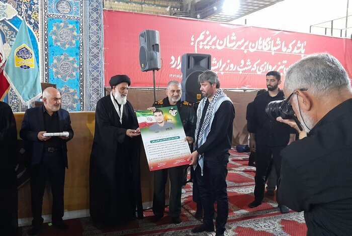 تجلیل از خانواده‌های شهدای خوزستان در جنگ تحمیلی رژیم صهیونیستی علیه ایران