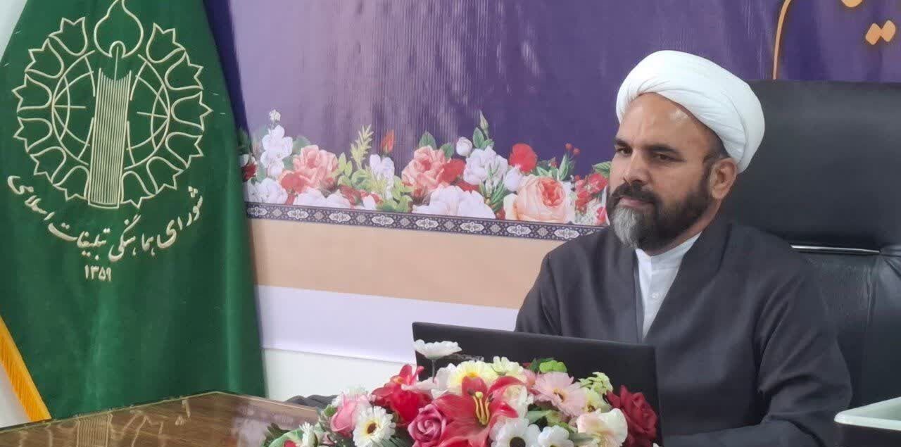 اجتماع مردم ایلام در حمایت از عملیات مقتدرانه نیرو‌های مسلح ایران