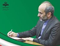 ایثارتان شایسته ژرفترین امتنانهاست