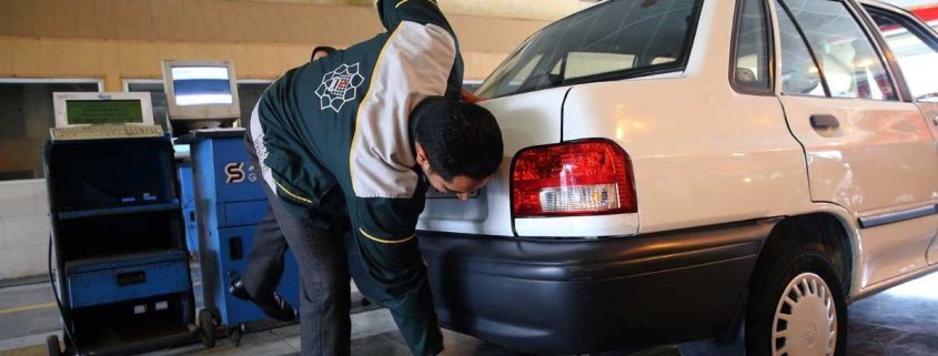 الزام مراکز معاینه فنی به آزمون کاتالیزور و ذخیرهساز کربن برای کاهش آلودگی هوا الزام مراکز معاینه فنی به آزمون کاتالیزور و ذخیرهساز کربن برای کاهش آلودگی هوا