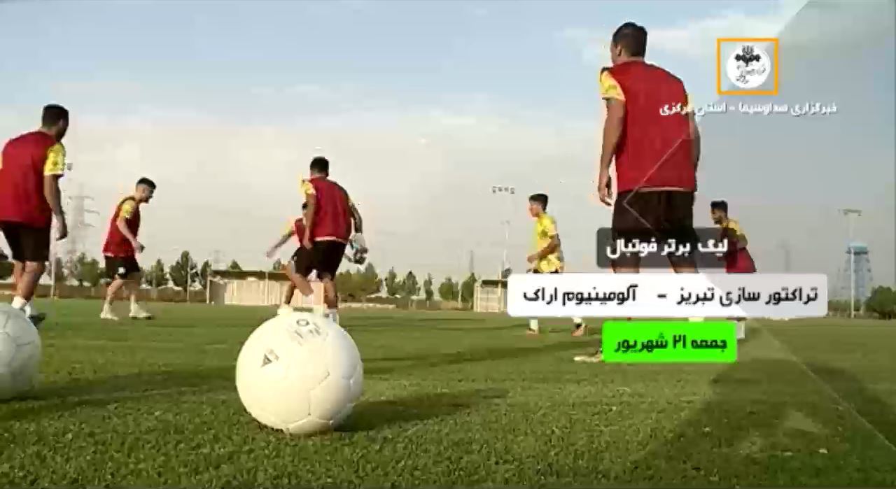 نماینده مرکزی در اندیشه کسب نخستین امتیازات فصل