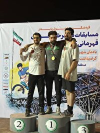 دوچرخه سوار کرمانشاهی در جایگاه نخست مسابقات دوچرخهسواری رشته تریال قهرمانی کشور