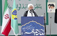 امام جمعه بندرعباس: ملت ایران در برابر توطئههای دشمنان هوشیار است