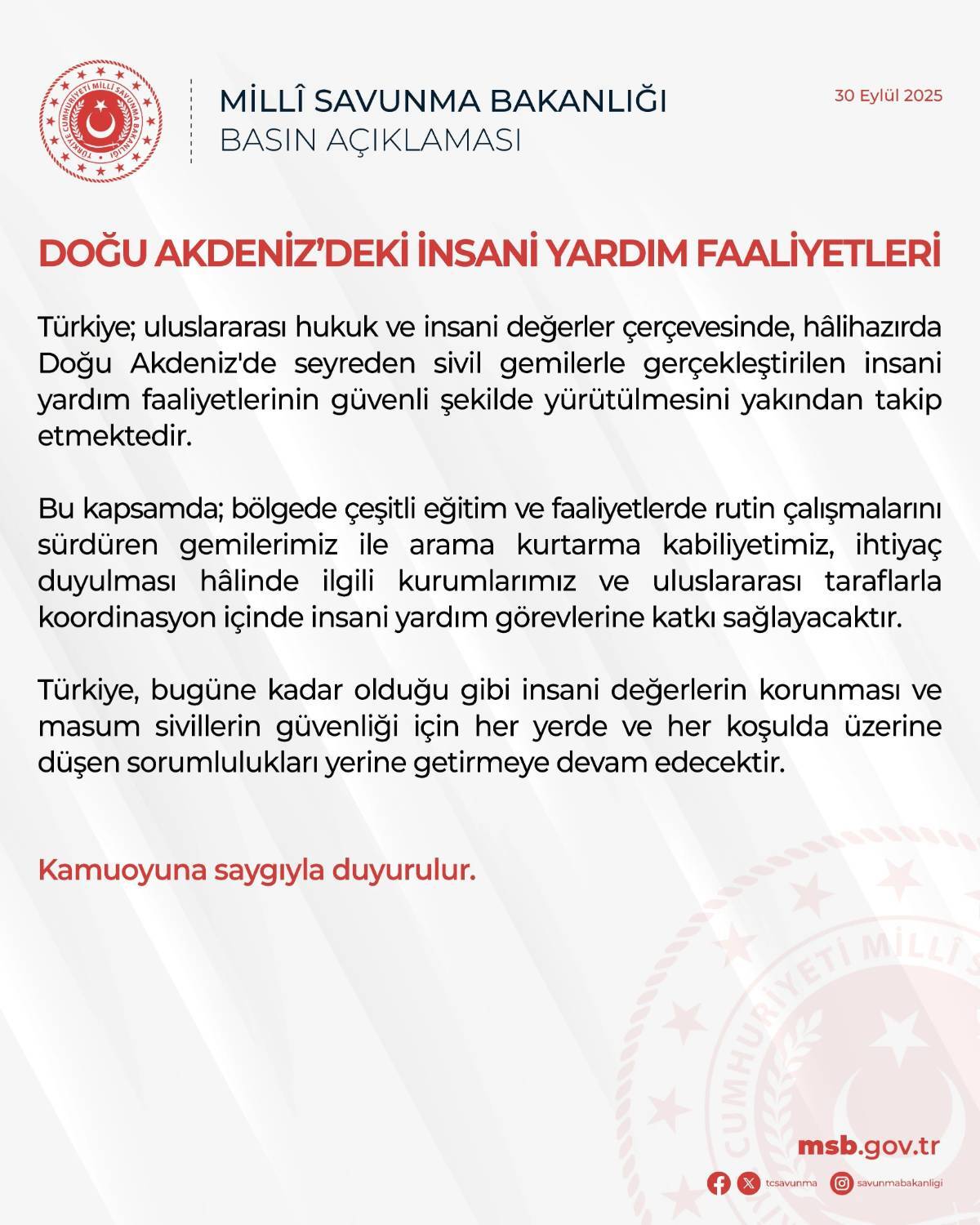 بیانیه فوری وزارت دفاع ترکیه در مورد کاروان صمود بیانیه فوری وزارت دفاع ترکیه در مورد کاروان صمود