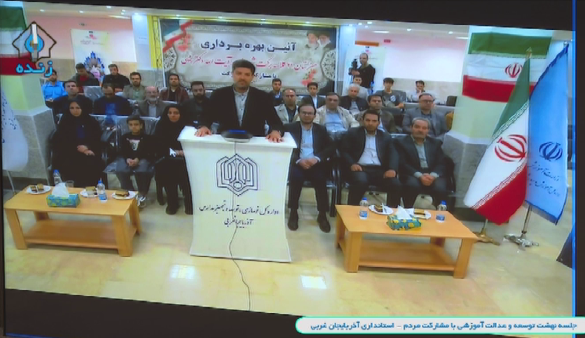 افتتاح دو طرح آموزشی در ارومیه و مهاباد با حضوررئیس جمهور افتتاح دو طرح آموزشی در ارومیه و مهاباد با حضوررئیس جمهور