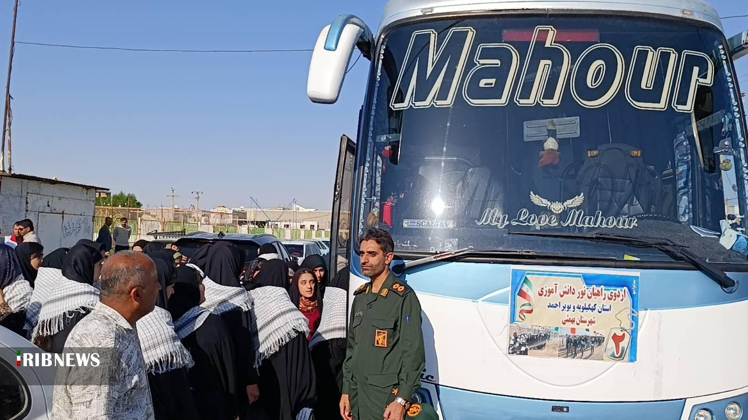 اعزام نخستین گروه دانش آموزی دختران بهمئی به اردوی راهیان نور