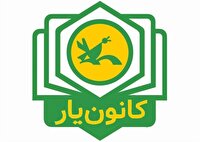درخشش اعضای کانون پرورش فکری استان بوشهر در آزمون کشوری مهارت مطالعه