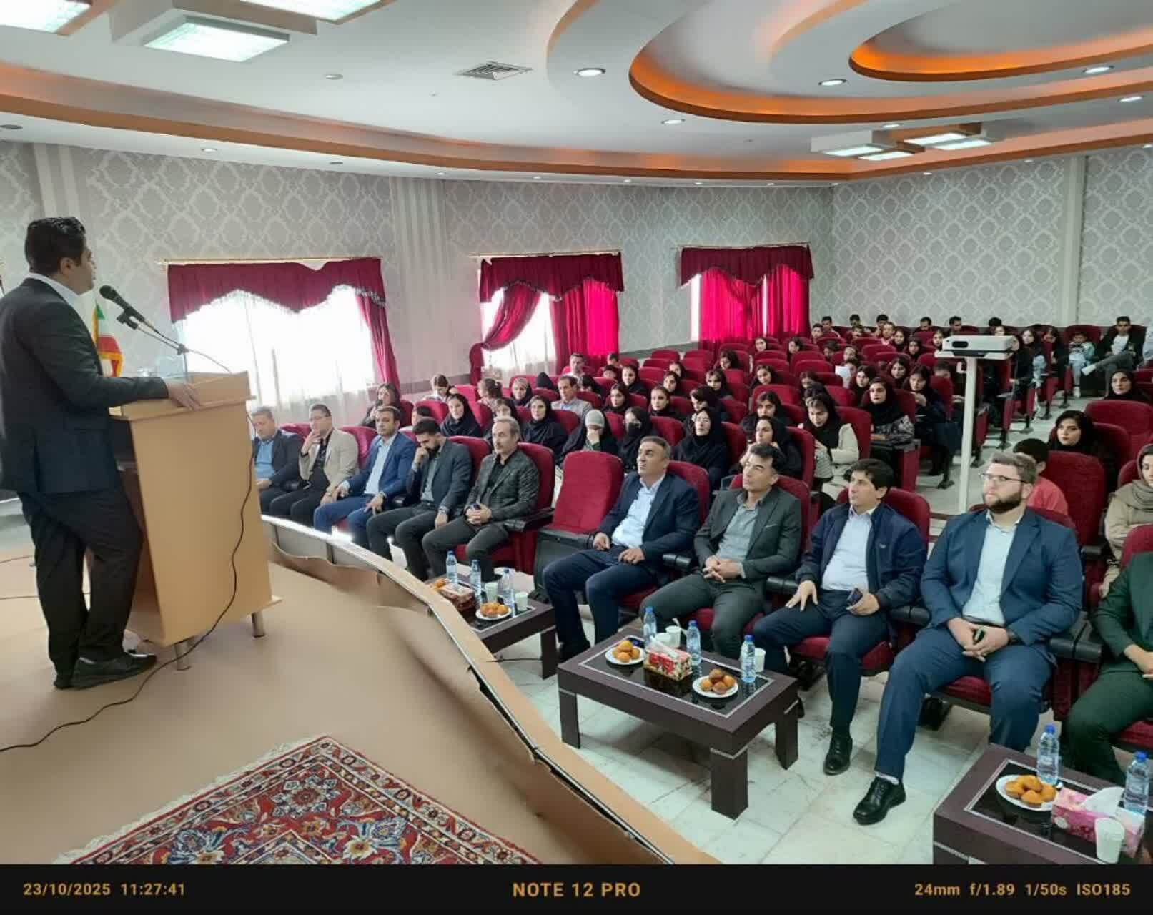 آغاز فعالیت نخستین مرکز تخصصی آموزش هوش مصنوعی در شاهیندژ آغاز فعالیت نخستین مرکز تخصصی آموزش هوش مصنوعی در شاهیندژ