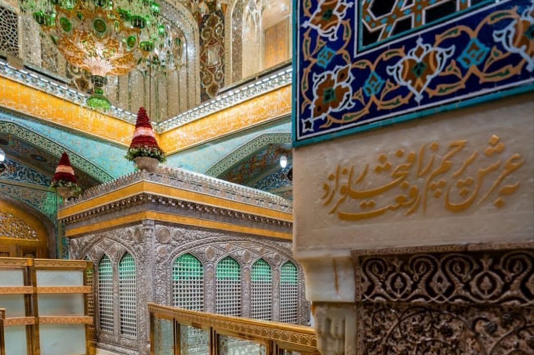 تقویم روز و اوقات شرعی گیلان ، ۲۱ آبان ۱۴۰۴