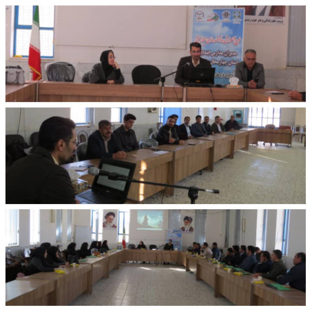 ارتقای سواد محیط‌زیستی دانش‌آموزان در بلداجی