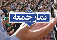 خطبههای نماز جمعه شهرستانهای هرمزگان ۲ مهر ماه