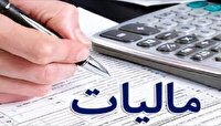 پرداخت ۲۶۰ میلیارد تومان عوارض ارزش افزوده به شهرداری‌ها و دهیاری‌های زنجان