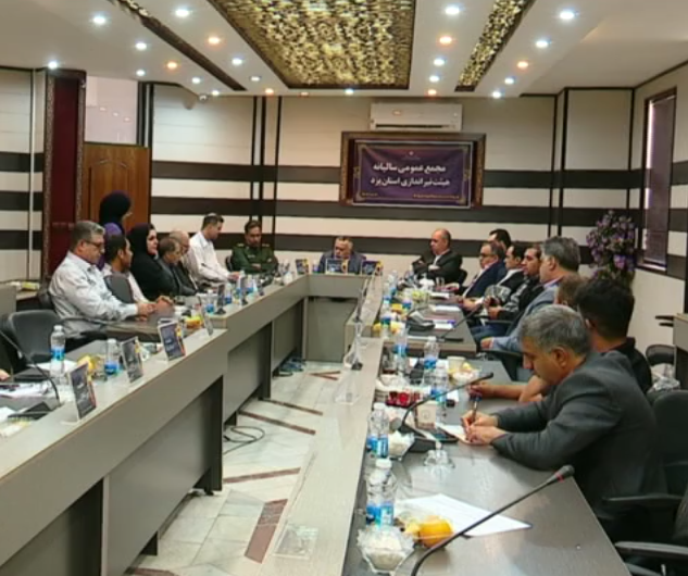 برگزاری مجمع عمومی سالیانه هیئت تیراندازی استان یزد برگزاری مجمع عمومی سالیانه هیئت تیراندازی استان یزد