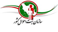 واکنش سازمان ثبت احوال به آمار عجیب نسبت طلاق و ازدواج