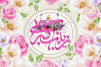 اعلام محلهای برگزاری جشن میلاد حضرت زینب (س) در خوزستان