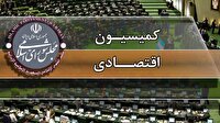 بررسی طرح اصلاح ساماندهی مبادلات مرزی
