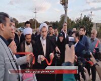 مزرعه خورشیدی ۱۱۰ کیلوواتی در اقبالیه به شبکه پیوست
