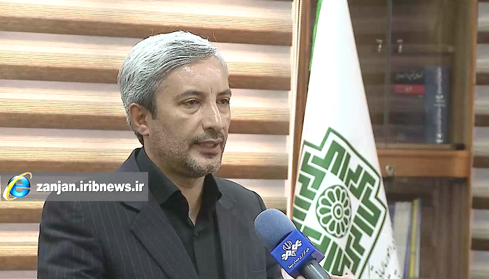 تمدید بخشودگی جرایم مالیاتی مؤدیان تا پایان آبانماه در استان زنجان تمدید بخشودگی جرایم مالیاتی مؤدیان تا پایان آبانماه در استان زنجان