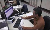 آمار جدید جمعیت و اشتغال در ایلام