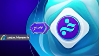 خبریاران ۵ آبان ماه ۱۴۰۴