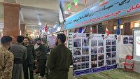 برپایی نمایشگاه دستاوردهای پایگاههای اسوه در سردشت
