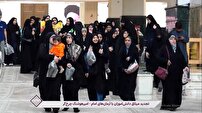 تجدید میثاق هزار نفر از دانشآموزان شهر تهران با امام راحل (ره)