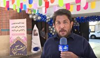 افتتاح چهار مدرسه خیر ساز