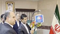 نواخته شدن زنگ پدافند غیرعامل در مدارس آذربایجان شرقی
