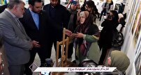 برگزاری چهارمین جشنواره بینالمللی همام