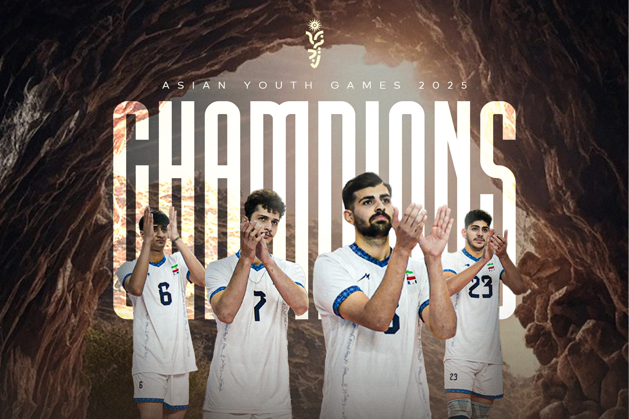 قهرمانی پسران بلند قامت ایران در والیبال بازی‌های آسیایی جوانان