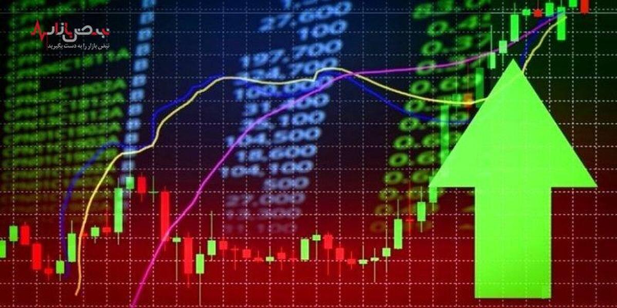 **بازار سرمایه در مسیر تثبیت و بازسازی اعتماد **بازار سرمایه در مسیر تثبیت و بازسازی اعتماد