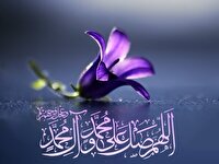 تقویم روز و اوقات شرعی نهم آبان به افق آبادان و خرمشهر