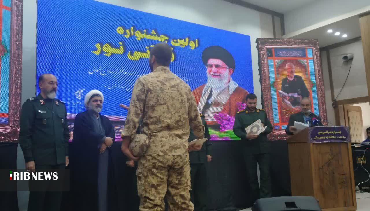 قرآن باید وارد سبک زندگی مردم شود قرآن باید وارد سبک زندگی مردم شود